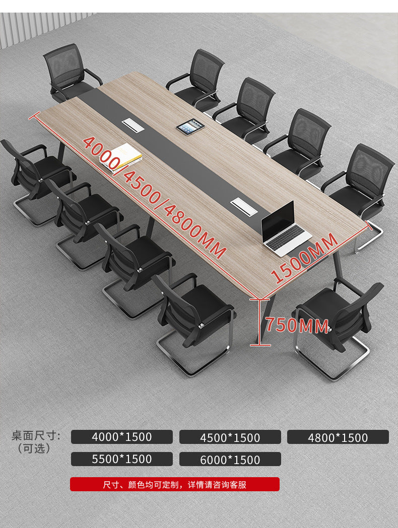 Conference Table Long Table Simple Modern Meeting Room Table and Chair Set Small Negotiation Training Table Long Office Desk Furniture