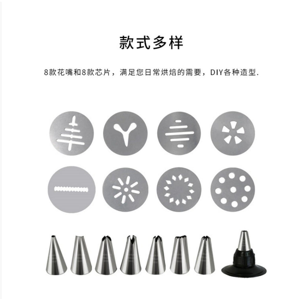 Factory Direct Supply Baking DIY Cake Decorating Tools Cream Piping Nozzles Cookie Decorating Set Melting Bean Squeezing Set