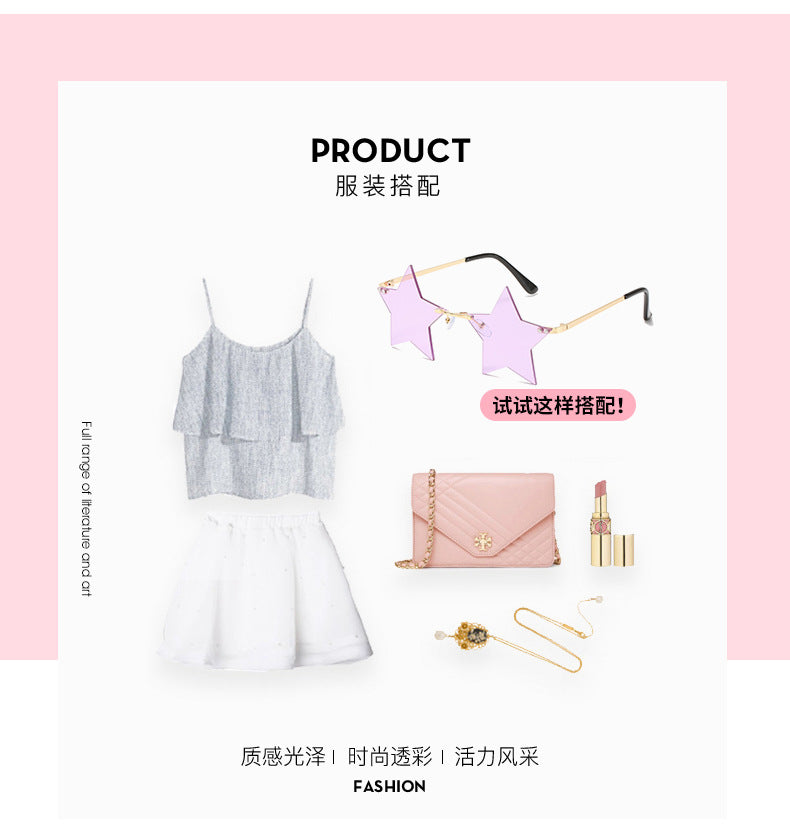 Five-Pointed Star Sunglasses for Women, Rimless Street Style, Unique Sunglasses for Women, European and American Party, Dance, Quirky Couple Glasses