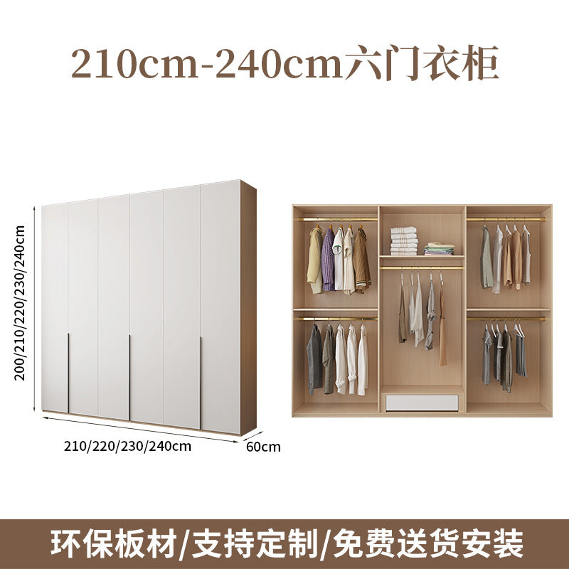 Solid Wood Wardrobe for Home Bedroom Modern Simple Particle Board Cabinet Six-Door Segmented Coat Wardrobe Thickened Cabinet Body