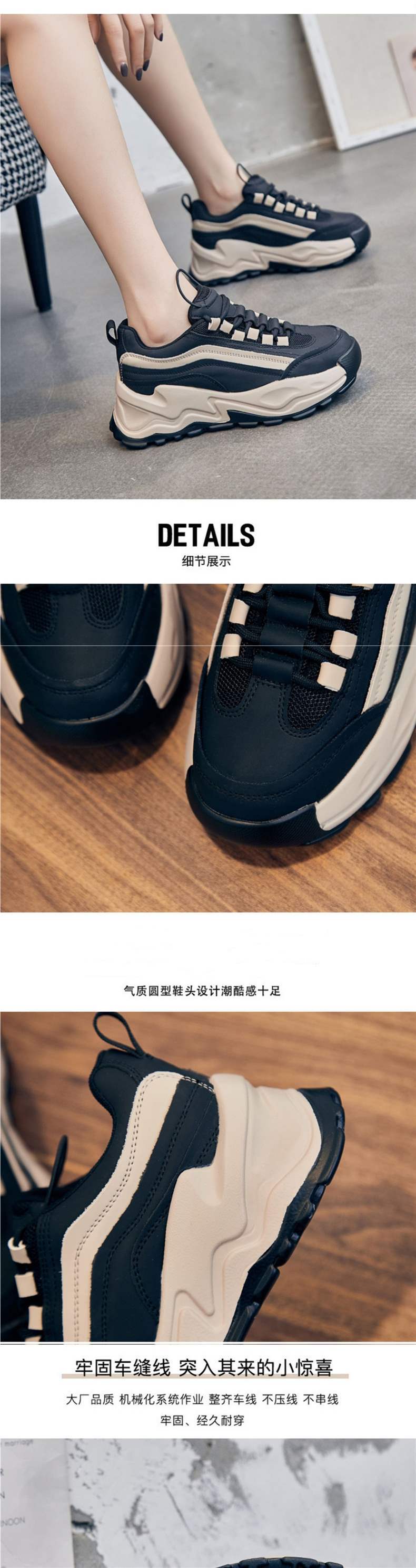 Women's Dad Sneakers for Spring and Autumn2025New Korean Style ins Trendy Thick-Soled Height-Increasing Autumn Versatile Sports Shoes