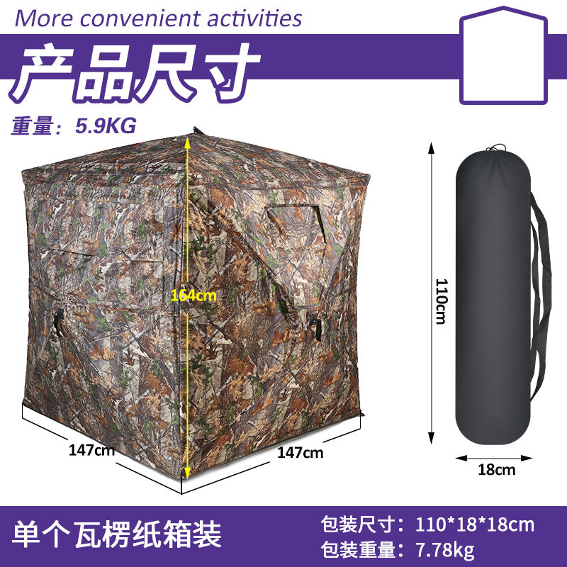 Hot Selling See Through Hunting Deer Turkey Tent Bird Watching Tent hunting blind