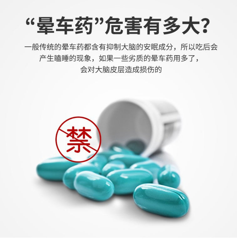 Same Style Technology Anti-Dizziness Boat Airplane Lens-Free Portable Folding Children Adult Liquid Glasses Goggles