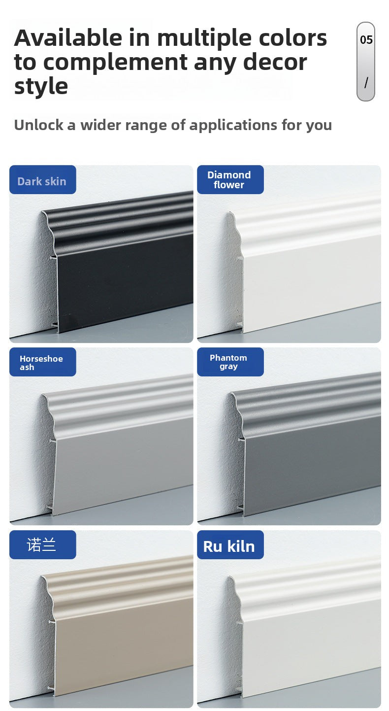 Aluminum alloy skirting board7cm Ultra-narrow double-layer snap-on skirting board, ultra-thin self-adhesive metal aluminum alloy baseboard