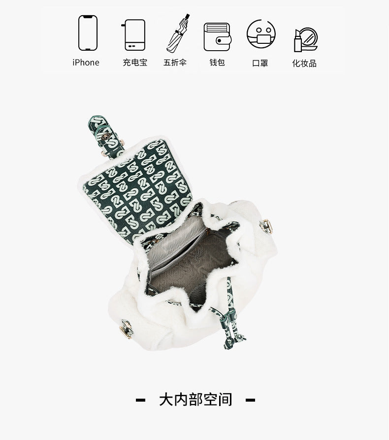 Korean Version Commuting Versatile Casual Mini Backpack Autumn Winter New Plush Double Shoulder Bag for Female Students Class Bag