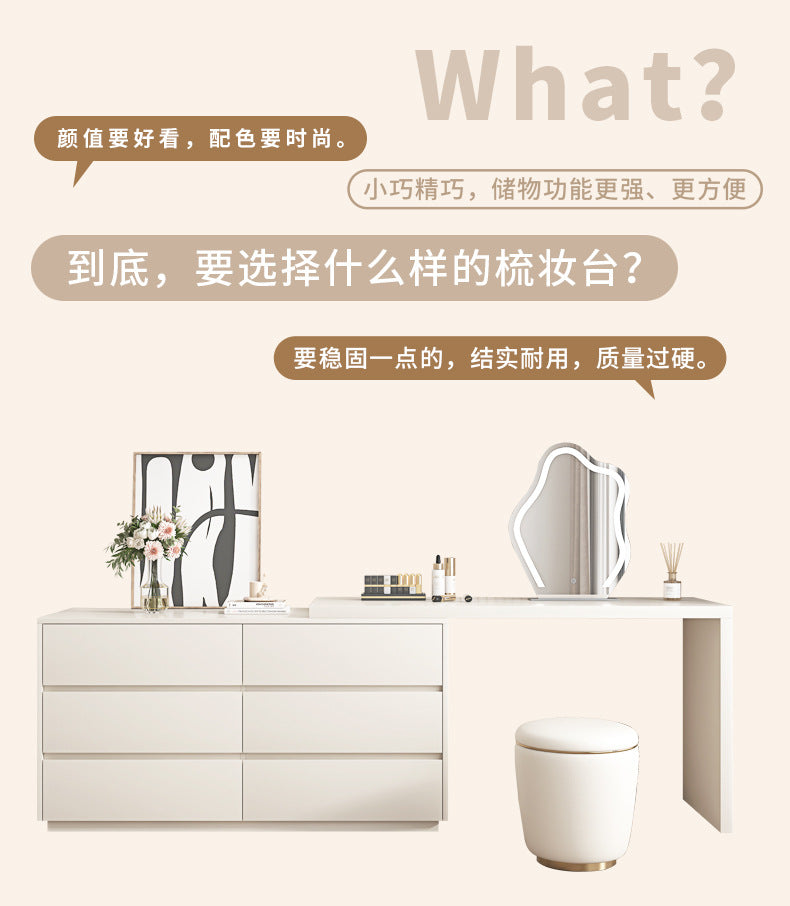 Solid Wood Dressing Table Cream Style Bedroom Modern Simple Makeup Table Chest of Drawers Dressing Table Integrated Cabinet Master Bedroom Bedside Cabinet