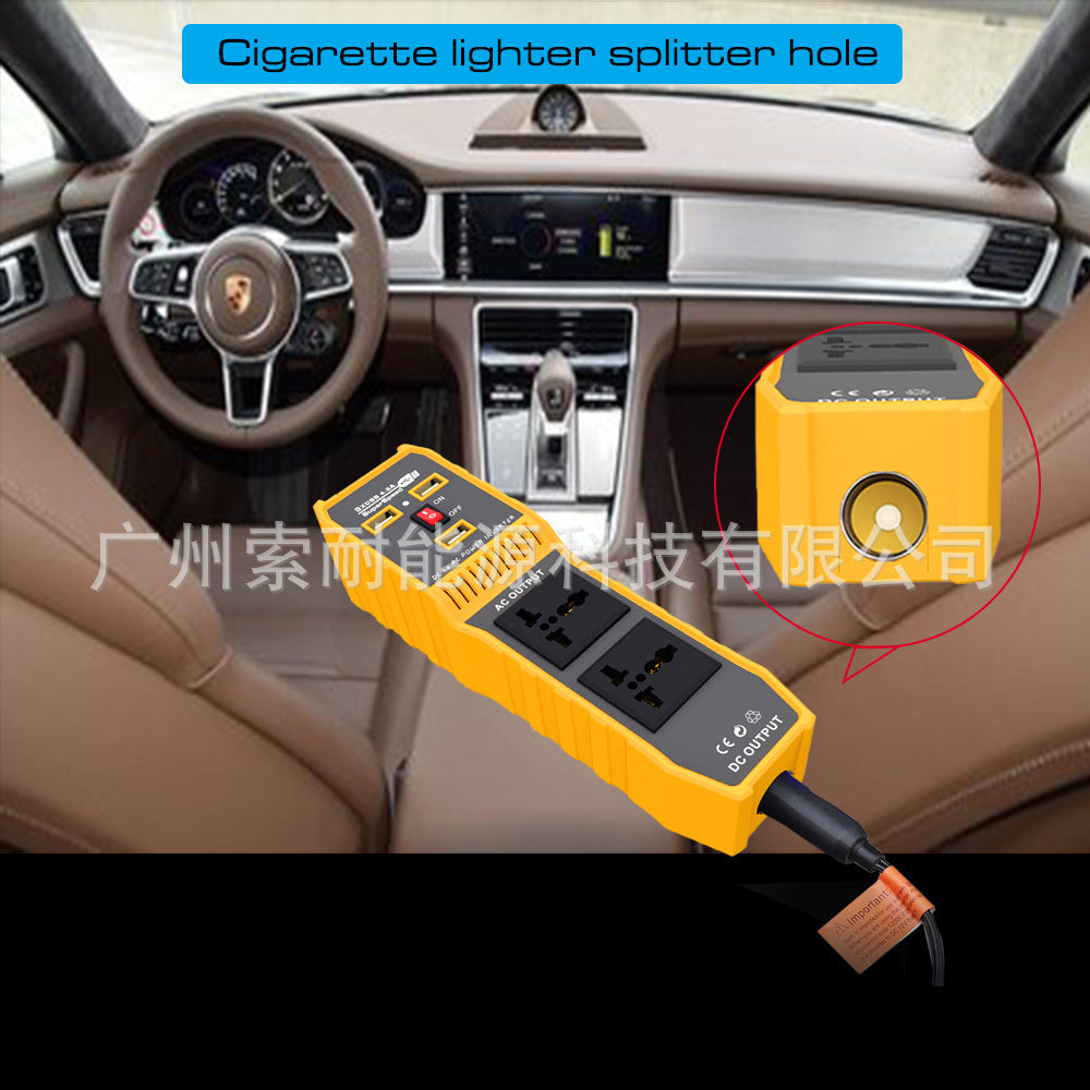 Car Converter Inverter200W Automotive Small Electrical Appliances12V Turn110V/220V Belt3USB Mouth2Socket