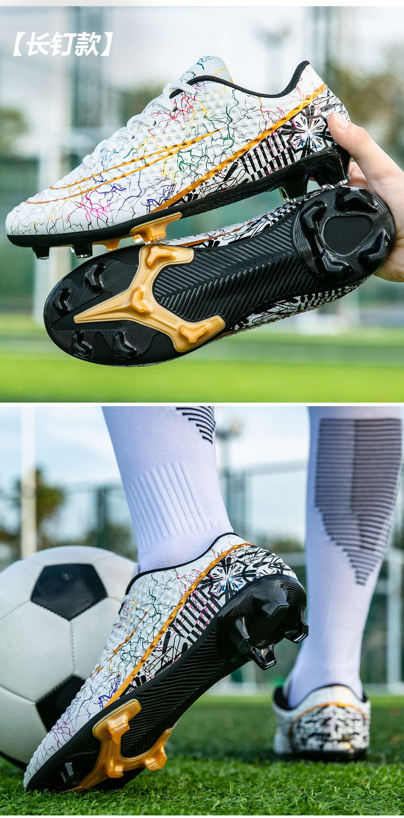 New professional football shoes for men and women AG Spike TF Broken Nail Youth Student Grassland Competition Training Shoes