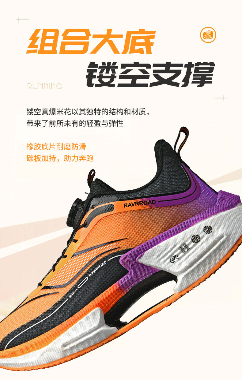 2025Men's and Women's Shock Absorption Breathable Non-Slip Sports Shoes Hollow Popcorn Carbon Plate Soft Sole Running Shoes Breathable Shock Absorption