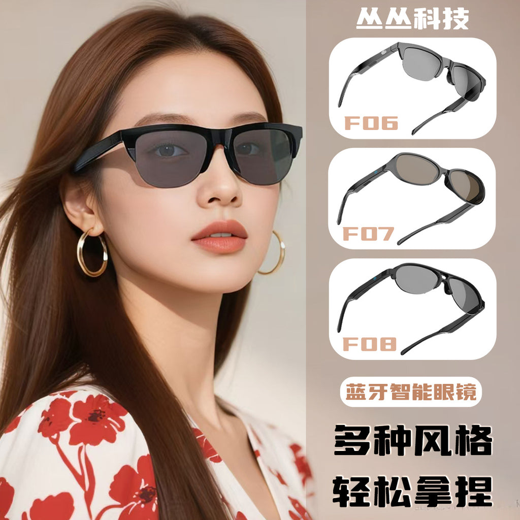 AI Binaural Smart Bluetooth Glasses Anti-ultraviolet Sports Bluetooth Headset Ultra-long Battery Life Smart Glasses