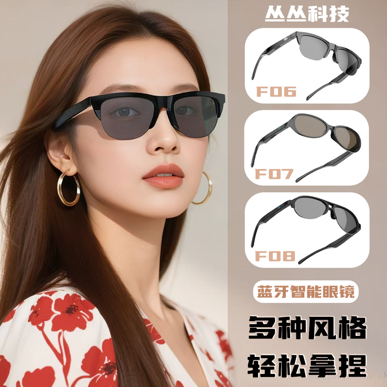 AI Binaural Smart Bluetooth Glasses Anti-ultraviolet Sports Bluetooth Headset Ultra-long Battery Life Smart Glasses