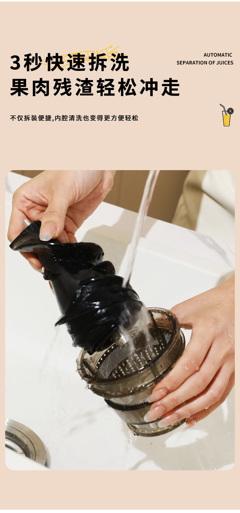 Customized Processing Juice Pulp Separator Juicer Small Electric Blender Household Fruit and Vegetable Juicer Multi-Functional Juice Machine