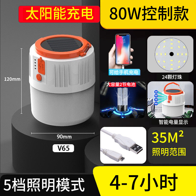 Outdoor Solar Rechargeable Bulb Tent Light Emergency Light Camping Light Household Power Outage Light with Remote Control