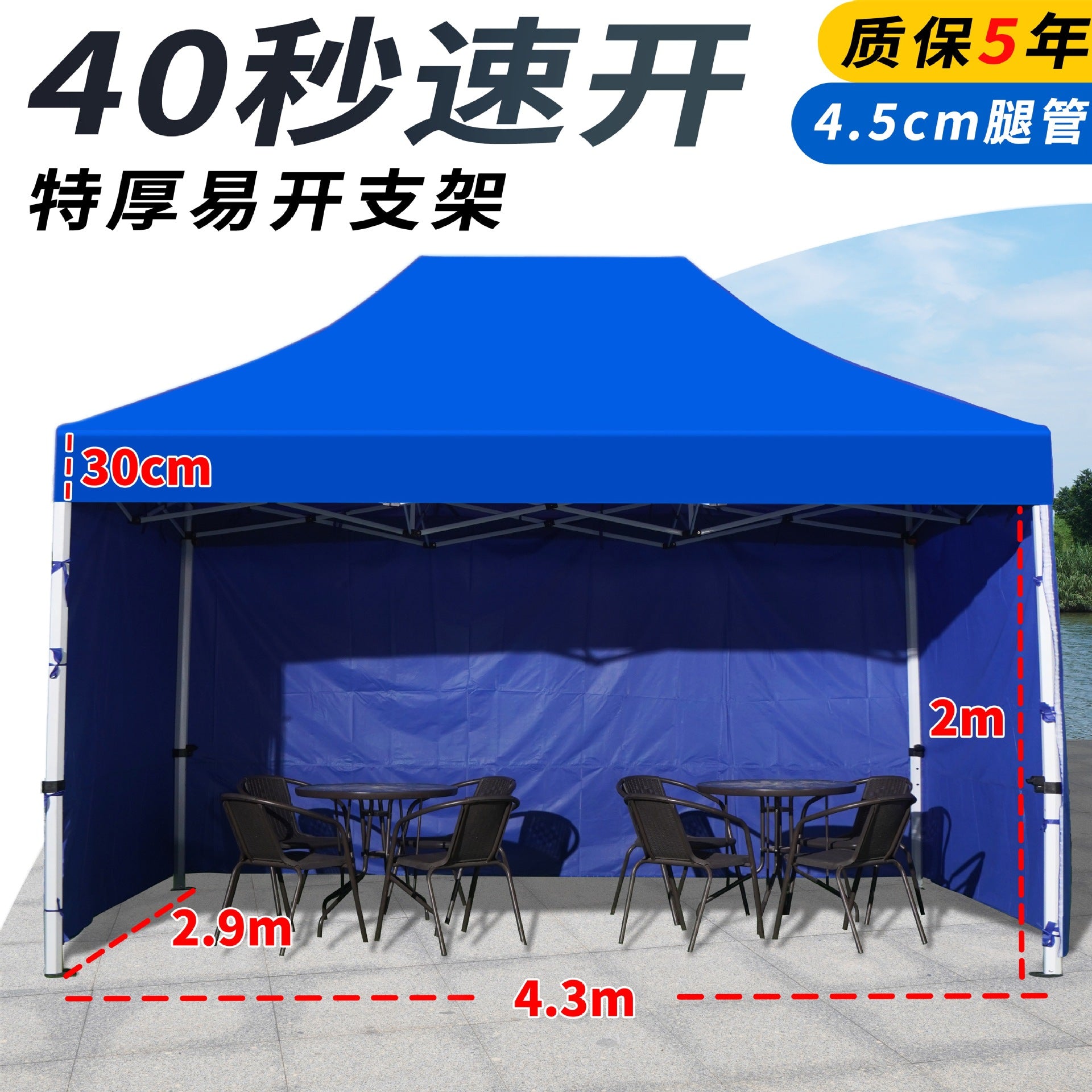 Outdoor Stall Tent Four-Leg Sun Umbrella Four-Corner Large Umbrella Extra Thick Hexagonal Frame Durable Market Sunshade