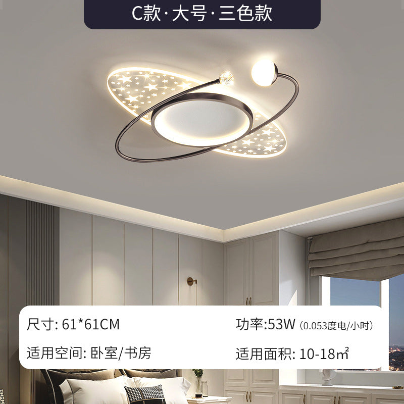 Zhongshan Lamp New Model Living Room Lamp Modern Simple Elegant Full Spectrum High-end Main Lamp Whole House Package Combination Lighting Fixture