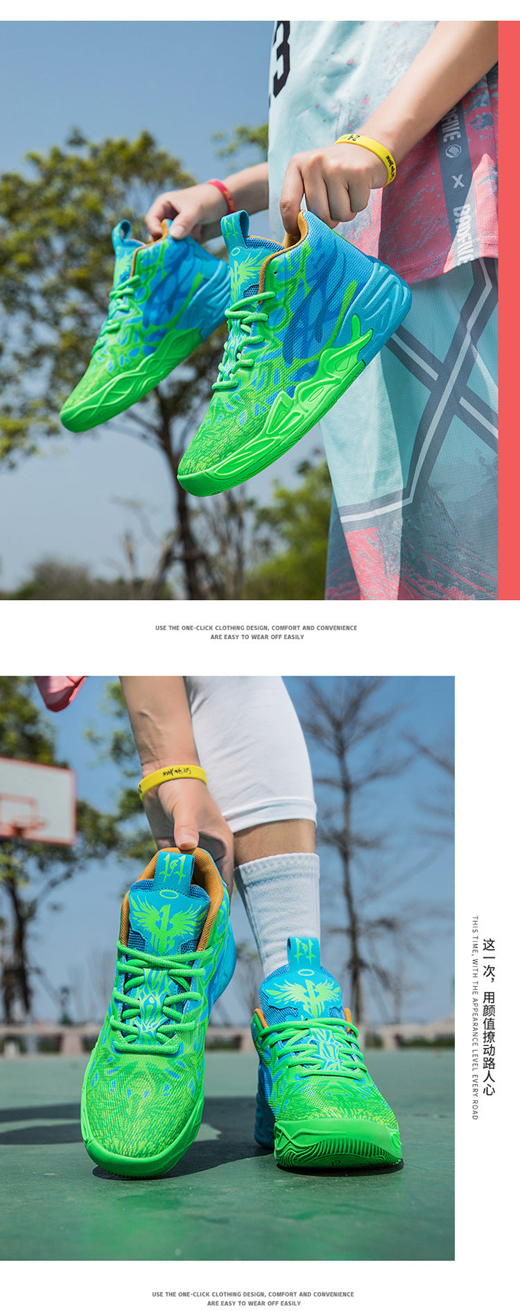 Fashion Trend Basketball Shoes New Youth Mandarin Duck Mesh Breathable Sports Shoes High-Top Training Boots