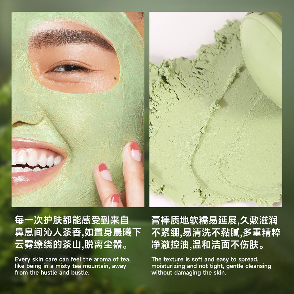 Exclusive Supply green tea Mud Mask Stick Green Tea Oil Control Deep Cleansing Blackhead Removal with Brush Head Mask Mud