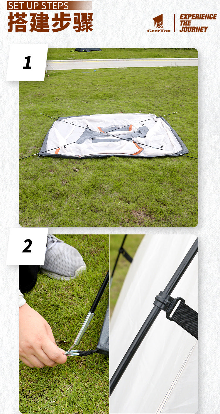 Jituo Tent Park Tent Children's Indoor Beach Camping Portable Rainproof Outdoor Tent Camping Double Person