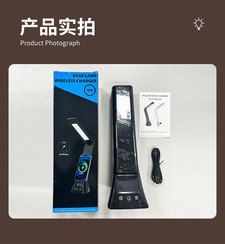 【Factory Direct Supply】 desk lamp with wireless charging for phones, multifunctional creative folding eye protection reading lamp
