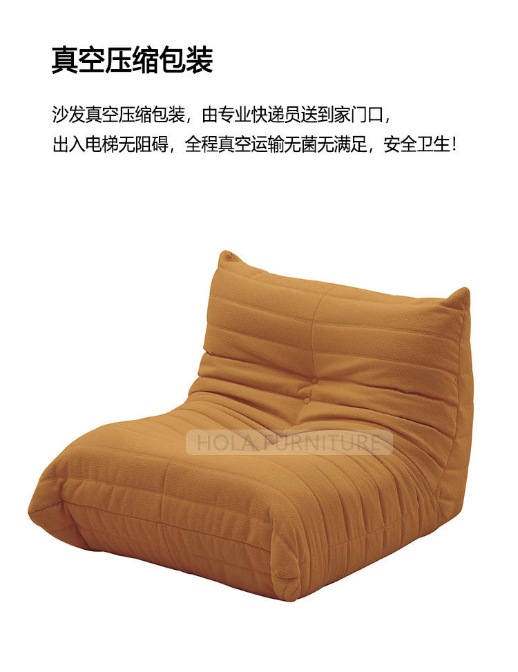 Compression sofa Vacuum Compression Sofa Caterpillar Full Sponge Single Chair Living Room Caterpillar Sofa