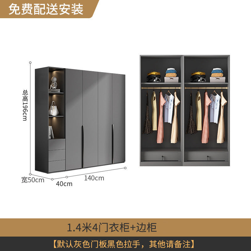 Flat Door Wardrobe for Home Bedroom, Easy Assembly, Suitable for Rental Rooms, Small Apartments, Three-Door, Four-Door, Five-Door, Six-Door Large Wardrobe