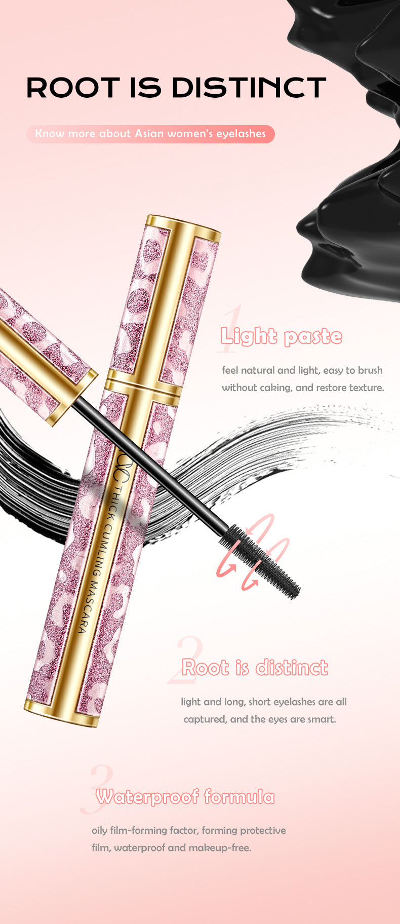 Printable logo Exclusively for the platform ICVC#Mascara Curling, Thickening, Lengthening, Smudge-Proof Packaging