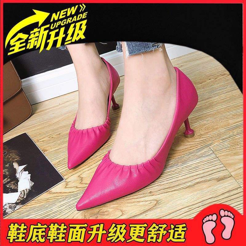 Women's High Heels2025New European Style Thin Heel Mid Heel Pointed Toe Fashion Chanel Style Single Shoes Work Leather Shoes for Women
