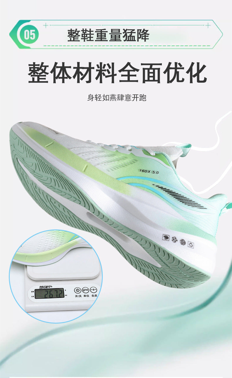 Large Size Summer Jacquard Mesh Breathable Youth Shock Absorption Sports Shoes Student Outdoor Racing Running Shoes