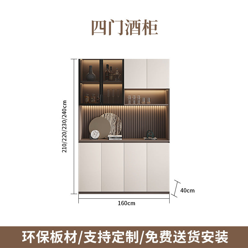 Solid Wood Sideboard Cabinet Against Wall Integrated Modern Minimalist Glass Door Wine Cabinet Dining Living Room Storage Cabinet Home Organizer