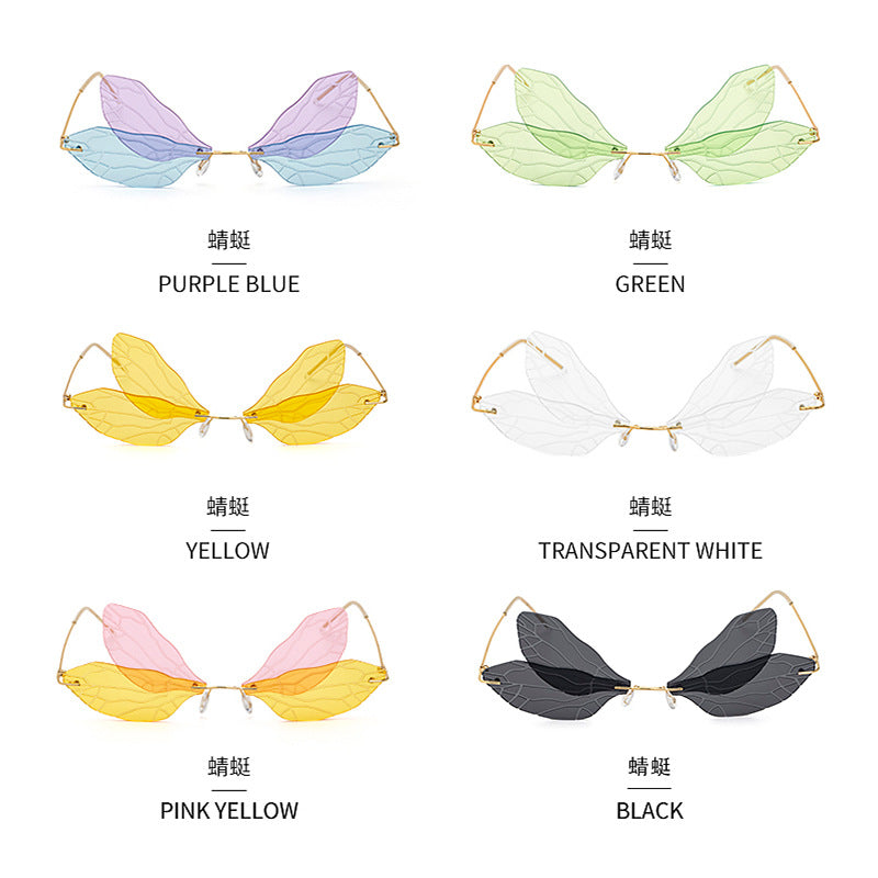 Dragonfly Sunglasses for Women, Stylish Wing Design, Fashionable Double Lens Party Dance Frameless Sunglasses