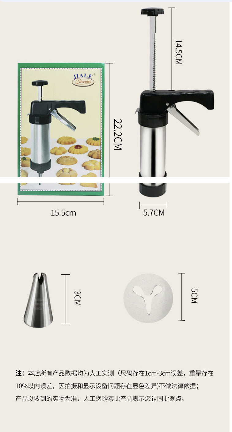 Factory Direct Supply Baking DIY Cake Decorating Tools Cream Piping Nozzles Cookie Decorating Set Melting Bean Squeezing Set