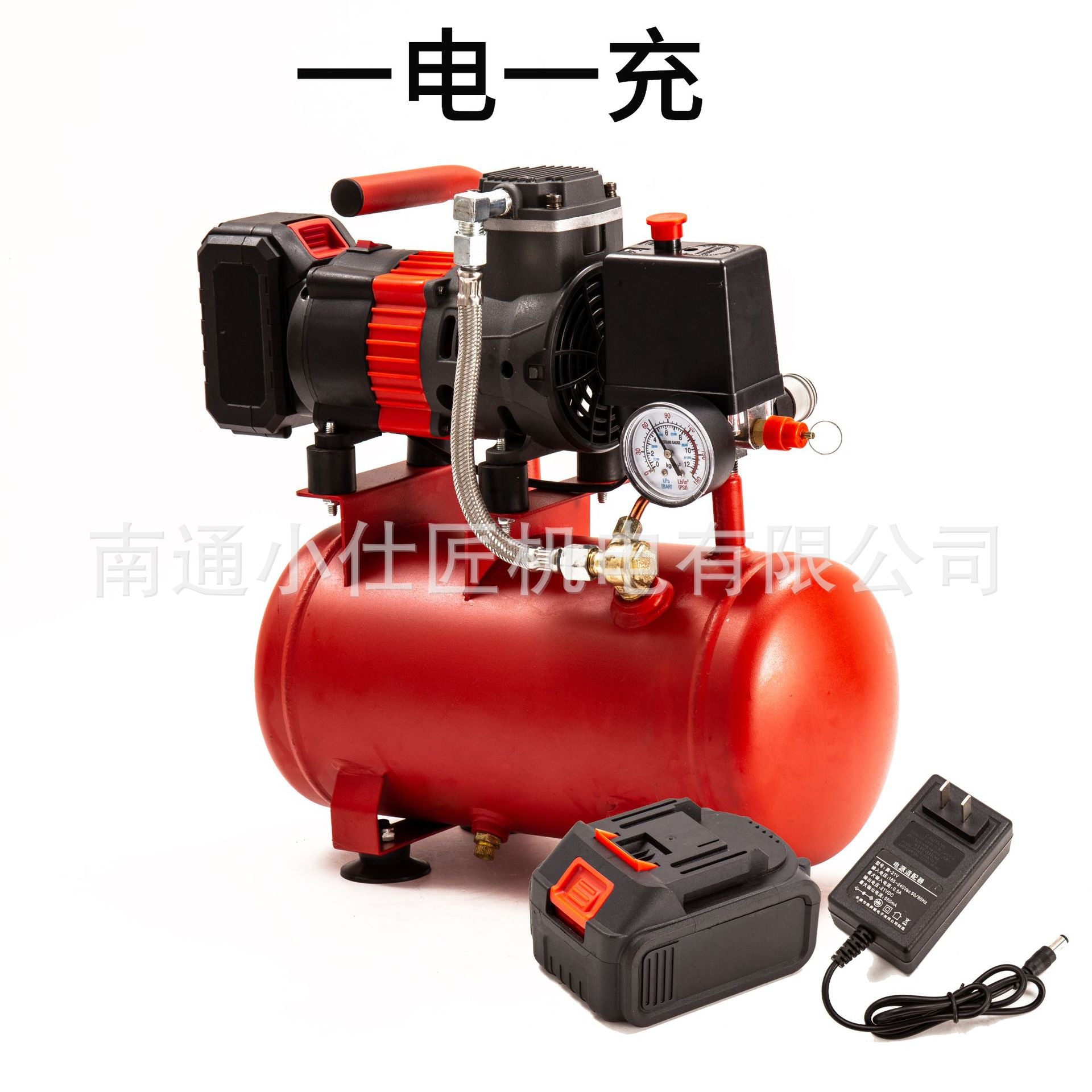 Lithium Battery Air Compressor Wireless Air Compressor Small Portable Inflator High Power Woodworking Air Pump High Pressure