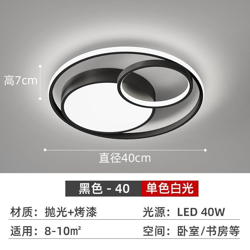 Full Spectrum Creative Nordic Master Bedroom Ceiling Light Simple Modern Home Study Light led Room Lighting Fixtures