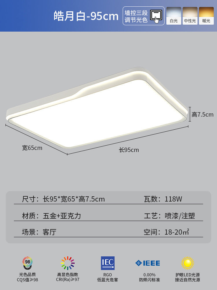 Minimalist LED Ceiling Light Round Bedroom Light Modern Simple Living Room Light Room Light Home Zhongshan Home Decoration Lighting