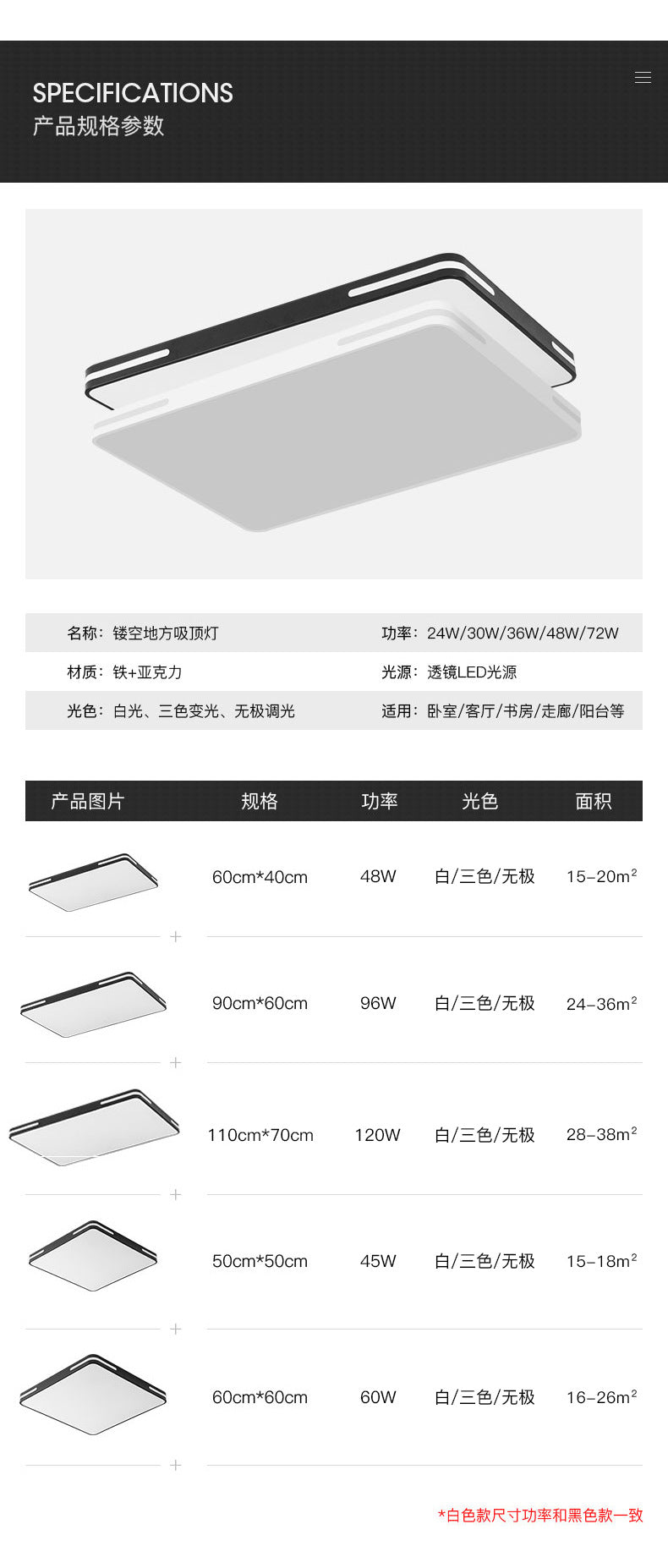 Full Spectrum led Ceiling Lamp Modern Minimalist Creative Nordic Ultra-thin Living Room Lamp Study Room Dining Room Lamp Bedroom Lighting Fixture