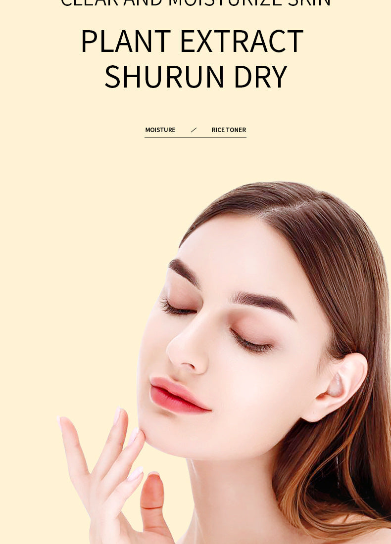 Full English Rice Skincare Set BIOAOUA Rice Puree Series Six-Piece Set Box  Wholesale