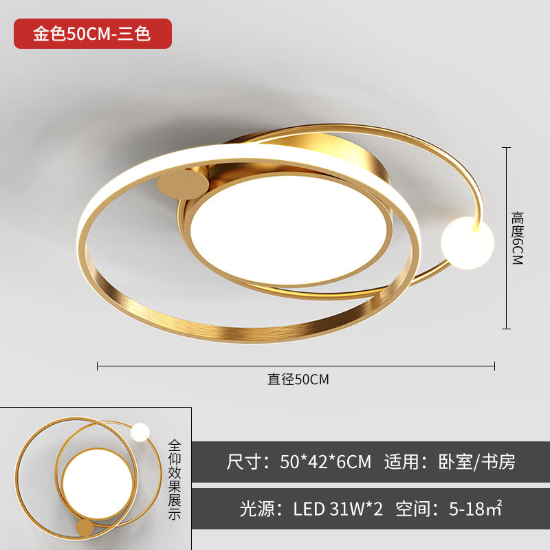 Nordic Bedroom Light Modern Minimalist led Ceiling Lamp Cozy Romantic Creative Living Room Study Room Light Fixture Round Shape