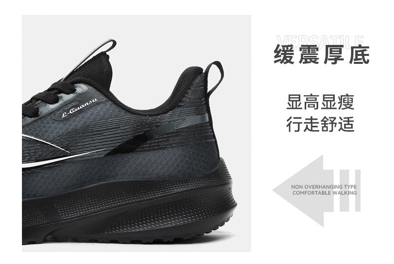 Autumn Women's Shock Absorption Lightweight Running Shoes Mesh Breathable Casual Shoes Non-Slip Popcorn Soft Sole Women's Breathable Comfortable