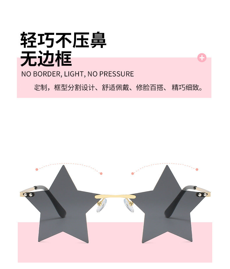 Five-Pointed Star Sunglasses for Women, Rimless Street Style, Unique Sunglasses for Women, European and American Party, Dance, Quirky Couple Glasses