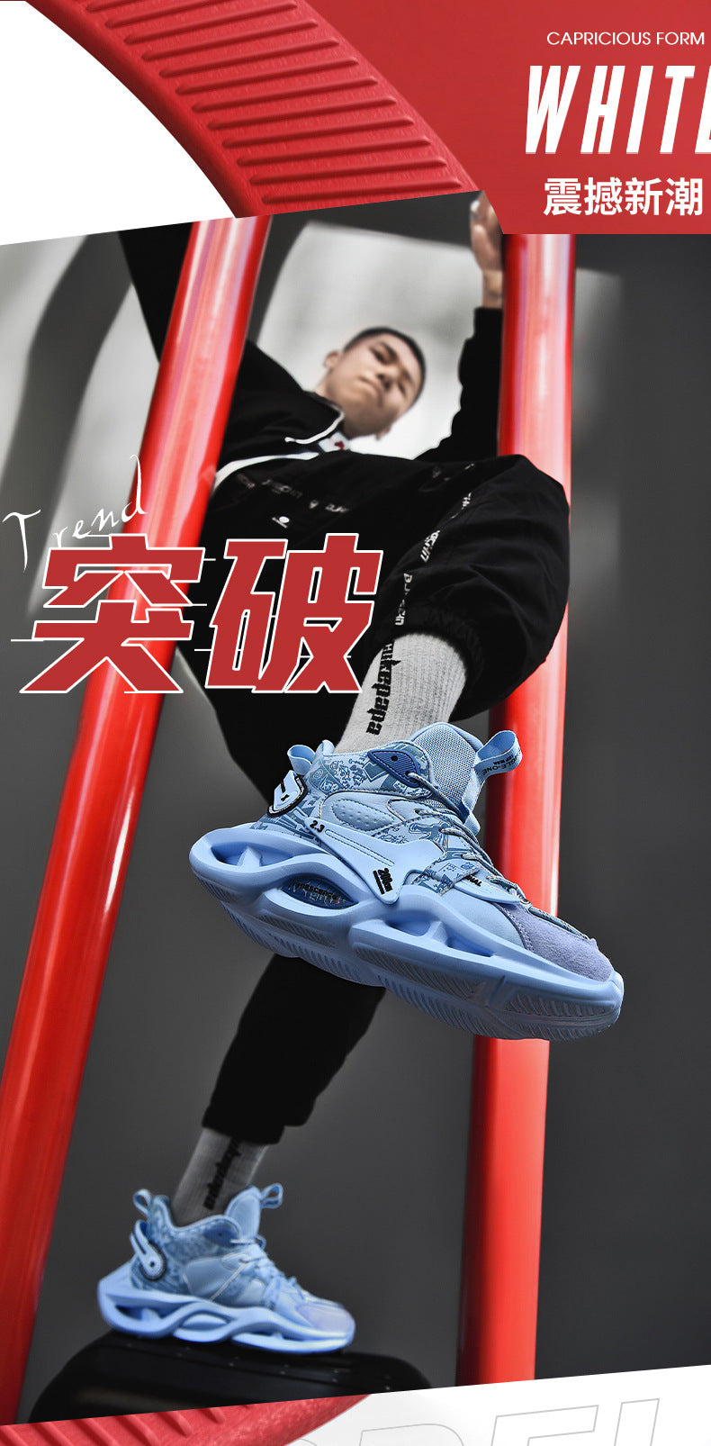 High-top Dad Shoes Men's Sports Shoes Youth Thick-soled Height-increasing Comfortable Basketball Shoes Trendy Brand Lightweight Comfortable