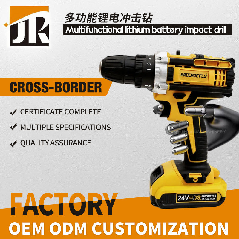 Hardware Tool Set Repair Tools Multi-Functional Electric Drill Impact Drill Electrician Set Wholesale