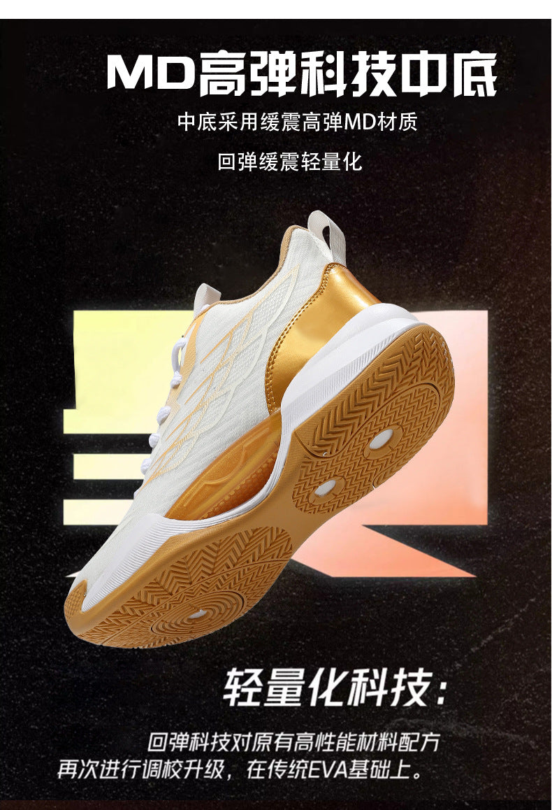 2025New Men's Shoes Mesh Breathable High Elastic Shock Absorption Sports Shoes Youth Casual Non-slip Thick Bottom Basketball Shoes