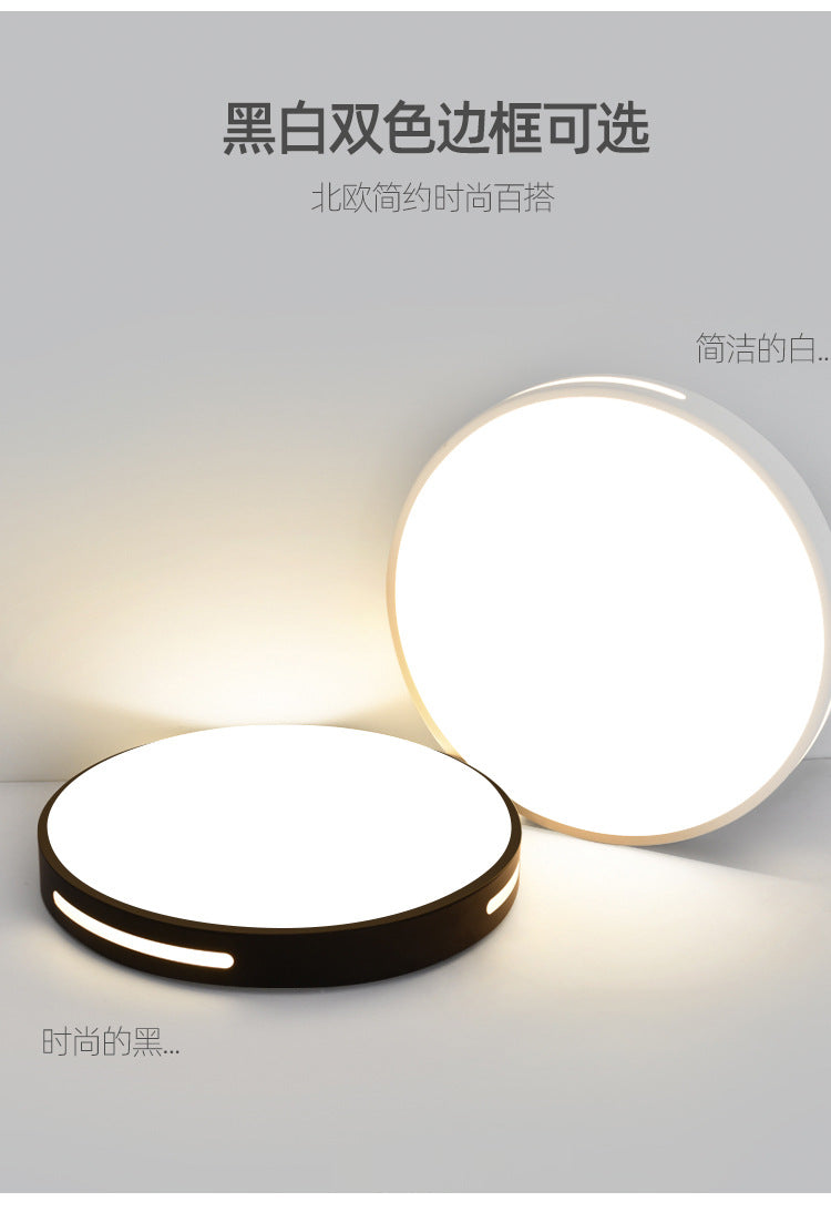 led Ceiling Light Master Bedroom Light Internet Celebrity Simple Modern Room Light Cozy Romantic Balcony Lighting Atmospheric Home Use