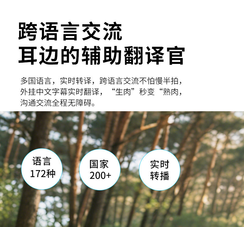 Factory Direct Supply ai Translation Bluetooth Glasses Smart Multi-Language Meeting Call Office Special Hot Sale