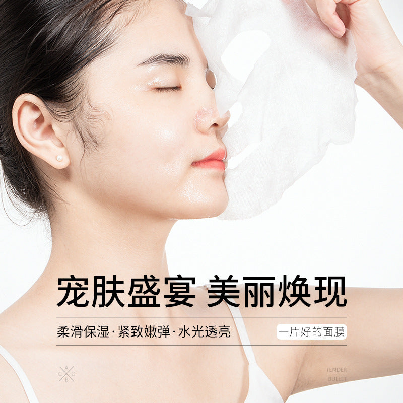 Whitening and Spot Removal Hyaluronic Acid Camellia Hydrating Mask Moisturizing Cleansing Mask with Niacinamide for Brightening and Firming Skin