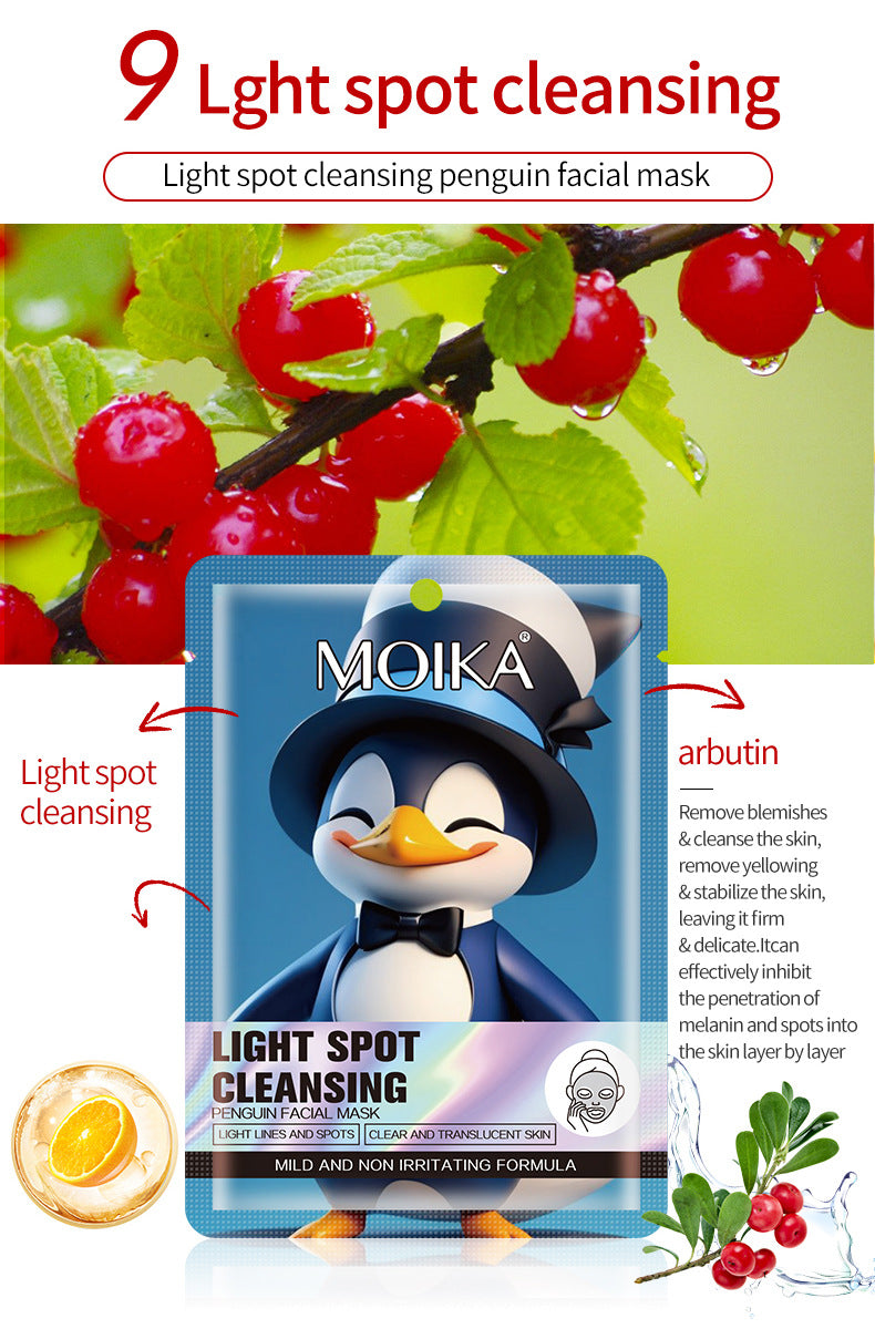 MOIKA Full Pore Shrinking White Tiger Mask Hydrating3D Animal Quality Oil Control Moisturizing Skin Care