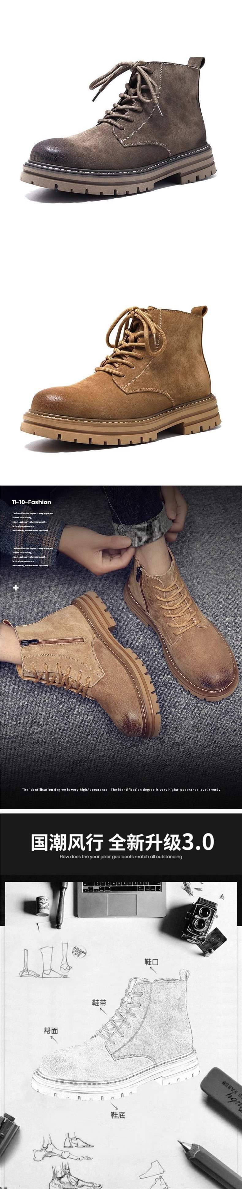 New High-top Men's Leather Shoes Single Lining Fleece Martin Boots Retro Classic Trendy Workwear Casual Yellow Boots