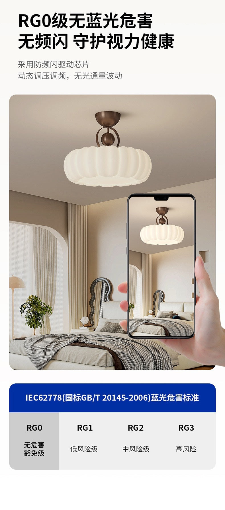 Bedroom Ceiling Light French Vintage Cream Master Bedroom Room Lighting Full Spectrum Eye Protection Modern Simple Study Light