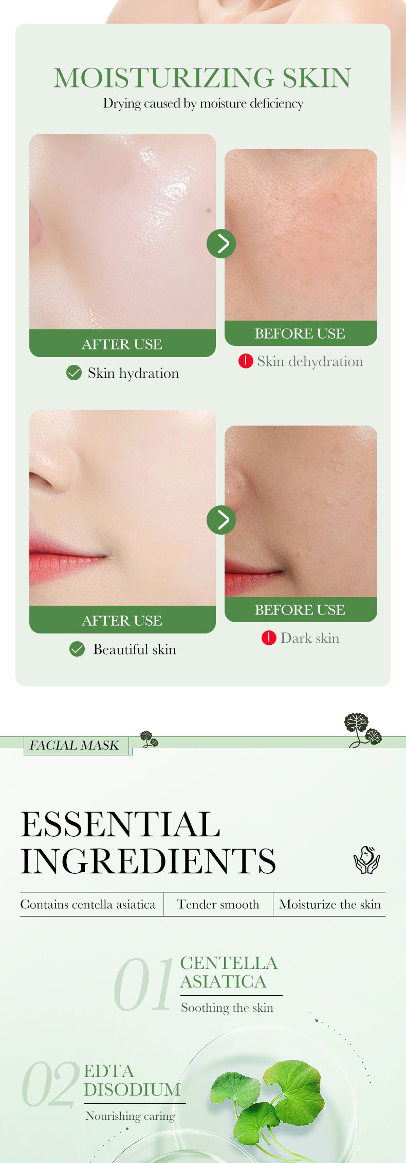 Centella Asiatica Facial Mask25g BIOAOUA Hydrating, rejuvenating, moisturizing, and nourishing cross-border wholesale