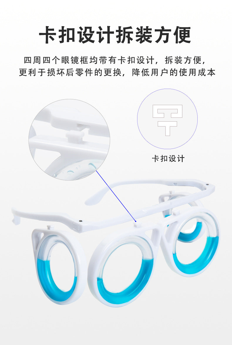 Same Style Technology Anti-Dizziness Boat Airplane Lens-Free Portable Folding Children Adult Liquid Glasses Goggles